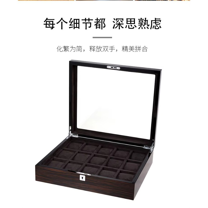 Watch Display Box - Caixa de madeira Hxl para piano,