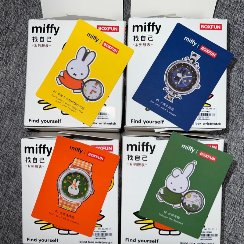 Novo Relógio de Pulso Miffy Bl - Jewelry Watches For Kids avaliação e preço