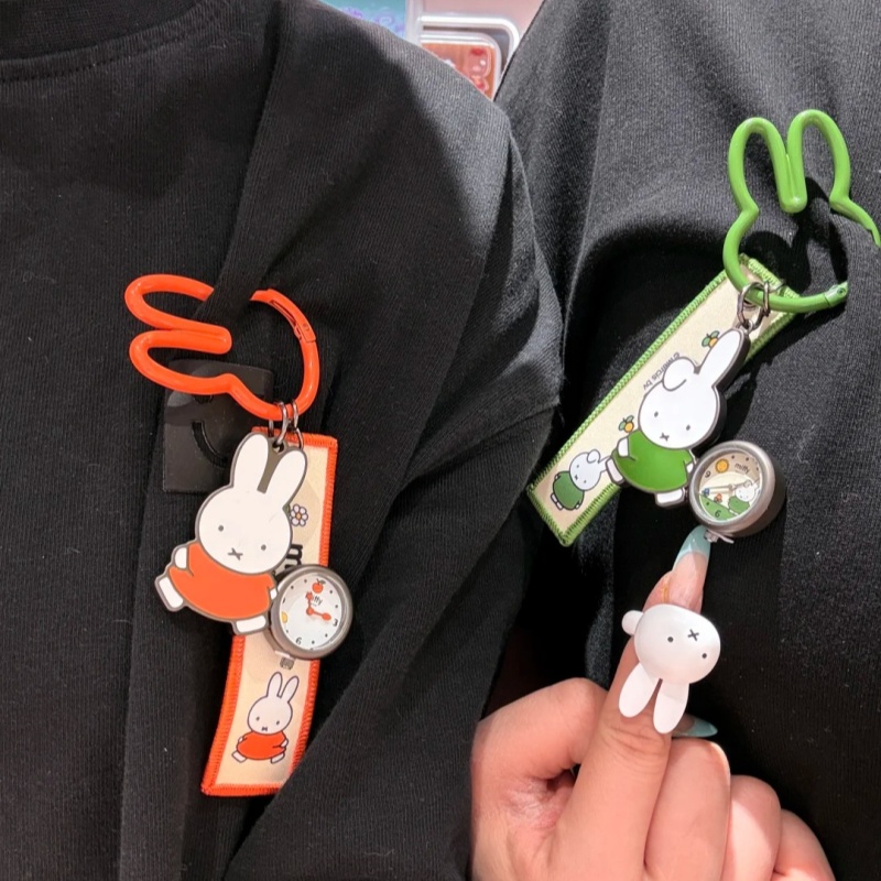 Novo Relógio de Pulso Miffy Bl - Jewelry Watches For Kids avaliação e preço