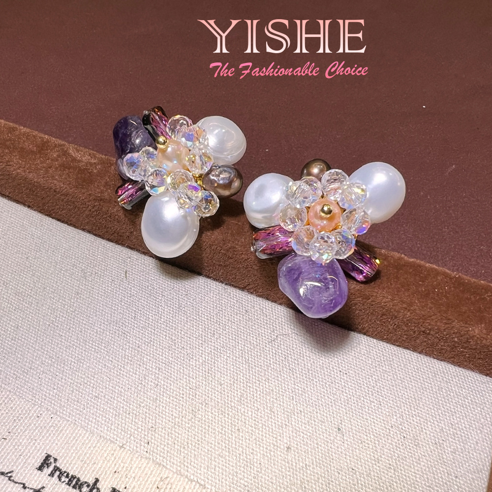 Brincos de pérola natural barr - Pearl Stud Earrings avaliação e preço